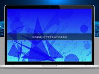 醫藥翻譯:醫療教育交流的橋梁搭建