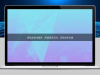 網站本地化服務：跨越語言鴻溝，實現全球溝通