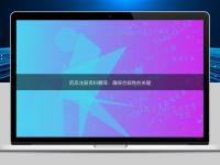 藥品注冊資料翻譯：確保合規性的關鍵