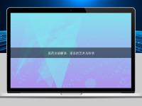 醫藥注冊翻譯：語言的藝術與科學